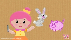 مجموعه آموزشی زبان انگلیسی مادر گوس کلاب قسمت 30 - mother goose club